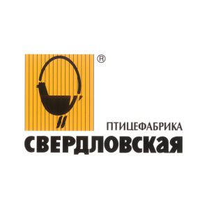 Птицефабрика Свердловская