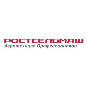 Ростсельмаш Ростсельмаш