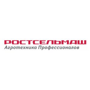 Ростсельмаш